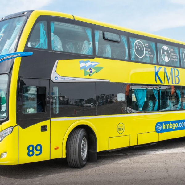 Convocatoria Pasantía Rentada en la Secretaría de Transporte de Entre Ríos