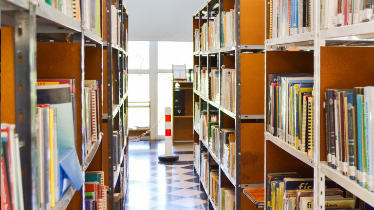 Datos fundamentales para usuarios de Biblioteca
