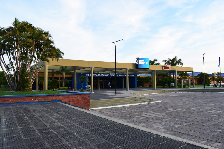 Convenio de Cooperación entre FIUNER y el Hospital de Alta Complejidad de Formosa